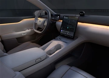 एनआईओ ने बनयान 2.0.0 सिस्टम जारी किया है