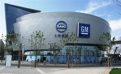 SAIC-GM सितंबर नई ऊर्जा वाहन बिक्री