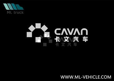 नई ऊर्जा वाणिज्यिक वाहनों पर फोकस, CAVAN ऑटोमोटिव ब्रांड लॉन्च किया गया