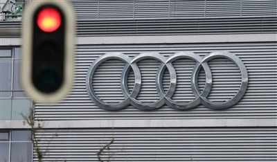 Audi To Cut 7,500 Jobs in Germany, Affecting Administration And R&D Positions